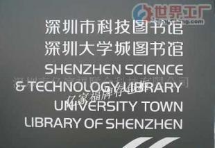 高效空間管理 批發學校存包柜，打造整潔校園儲物方案